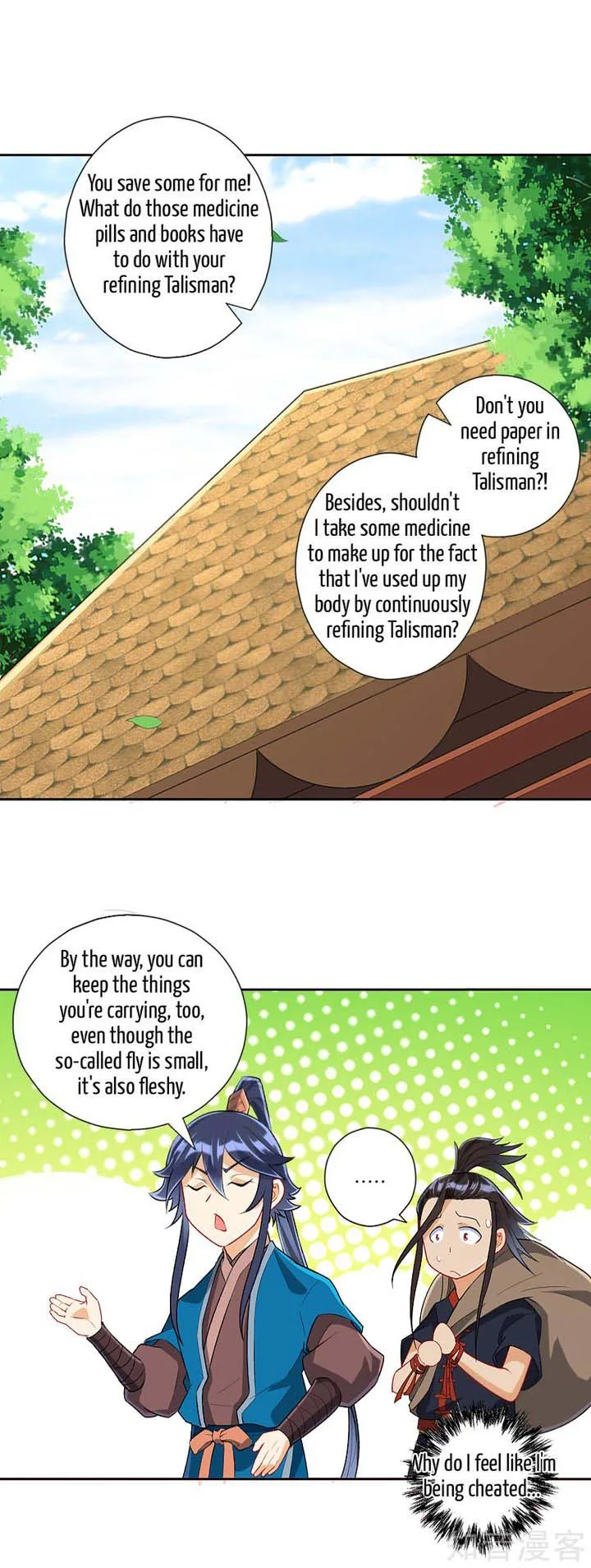 First Class Servant Chapter 151 page 9