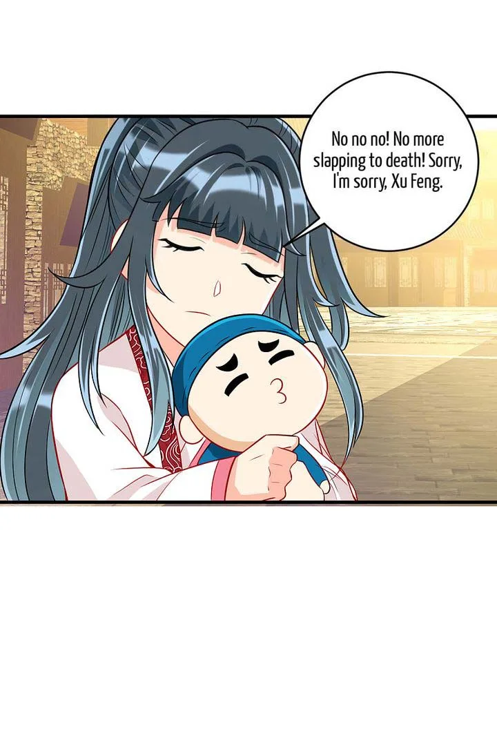 First Class Servant Chapter 152 page 2