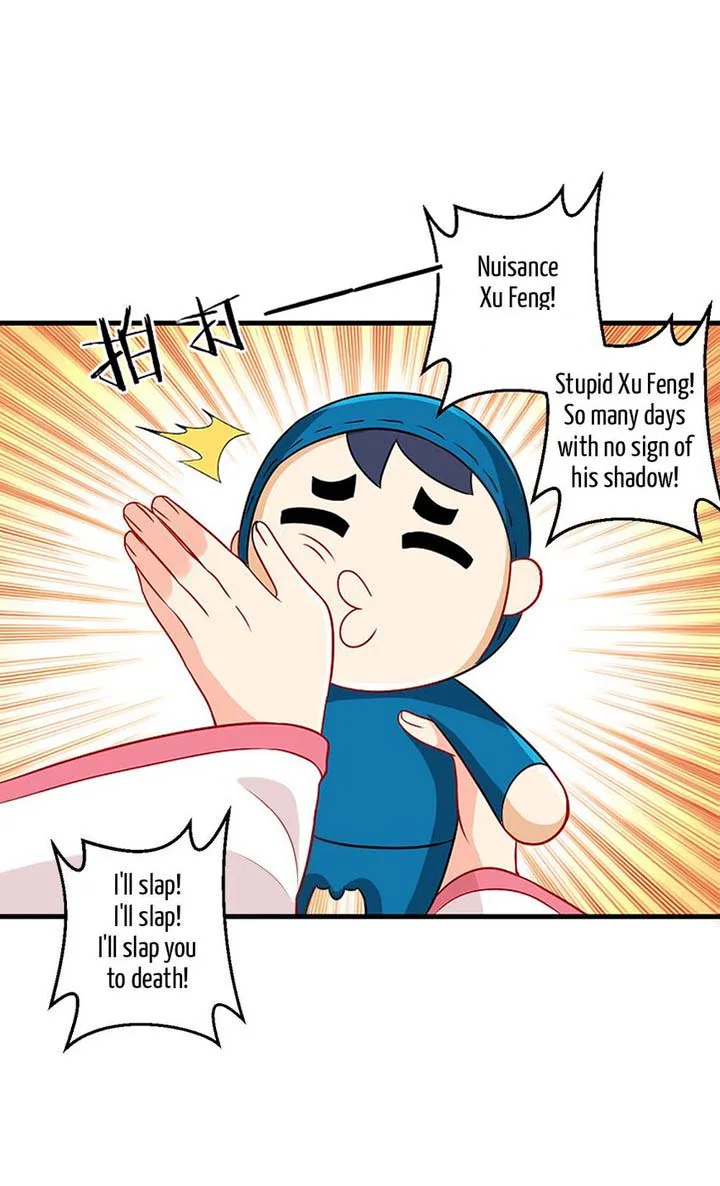 First Class Servant Chapter 152 page 1