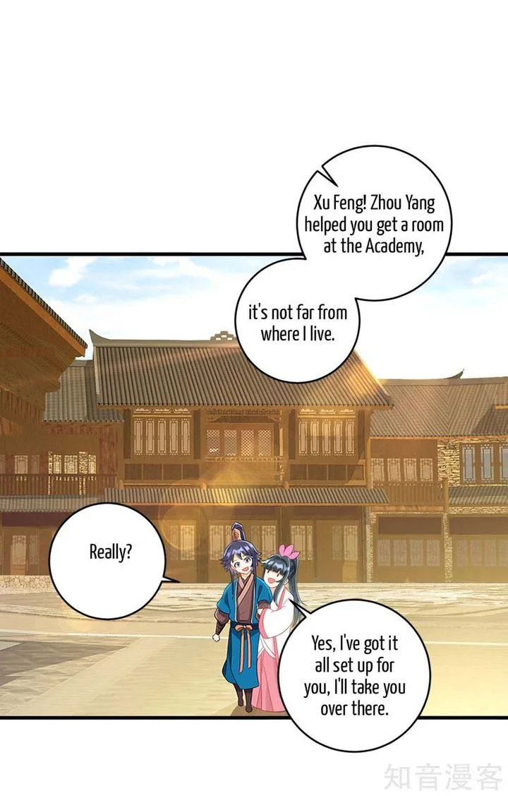 First Class Servant Chapter 152 page 13