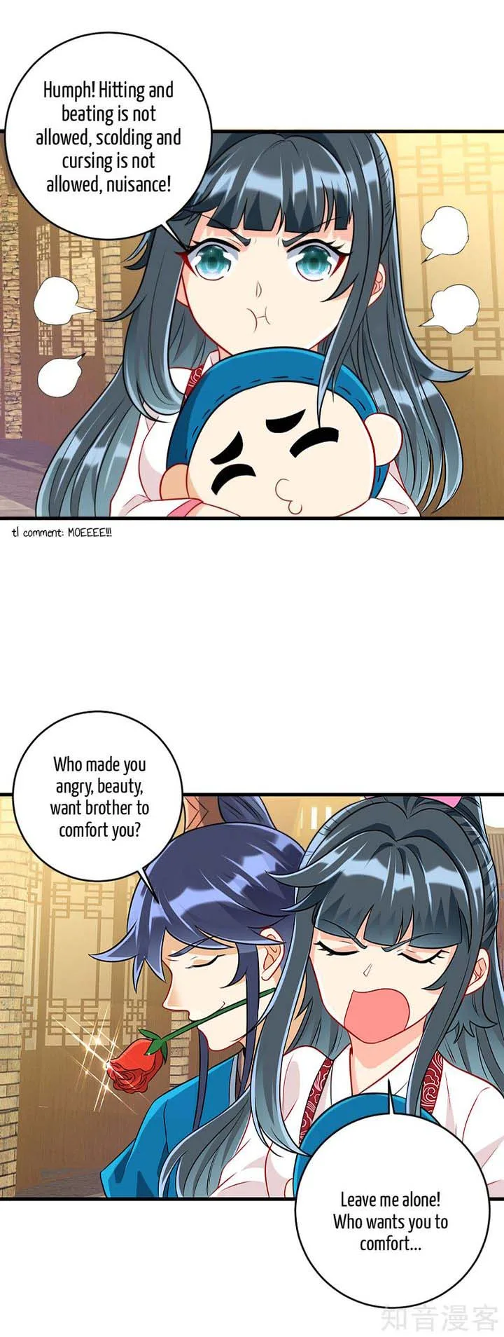 First Class Servant Chapter 152 page 3