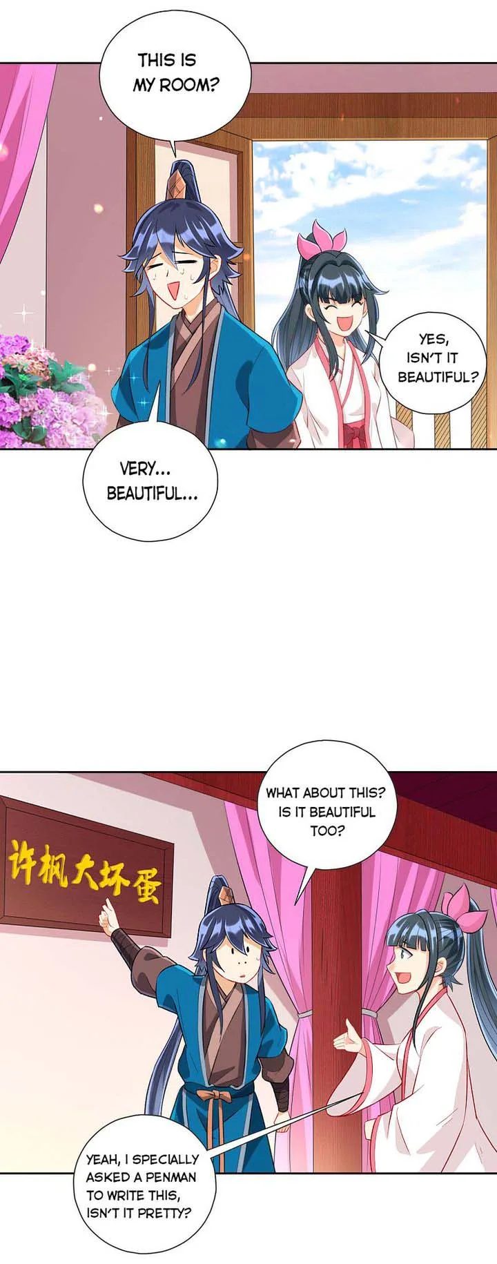 First Class Servant Chapter 153 page 15