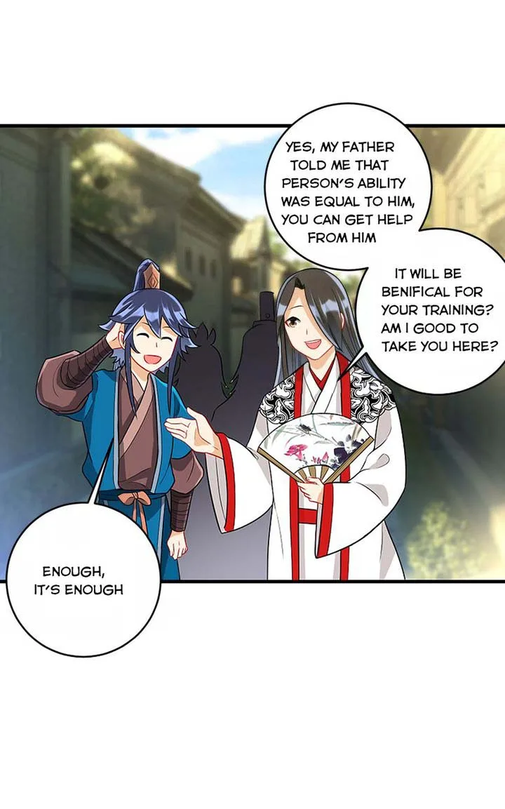 First Class Servant Chapter 154 page 7