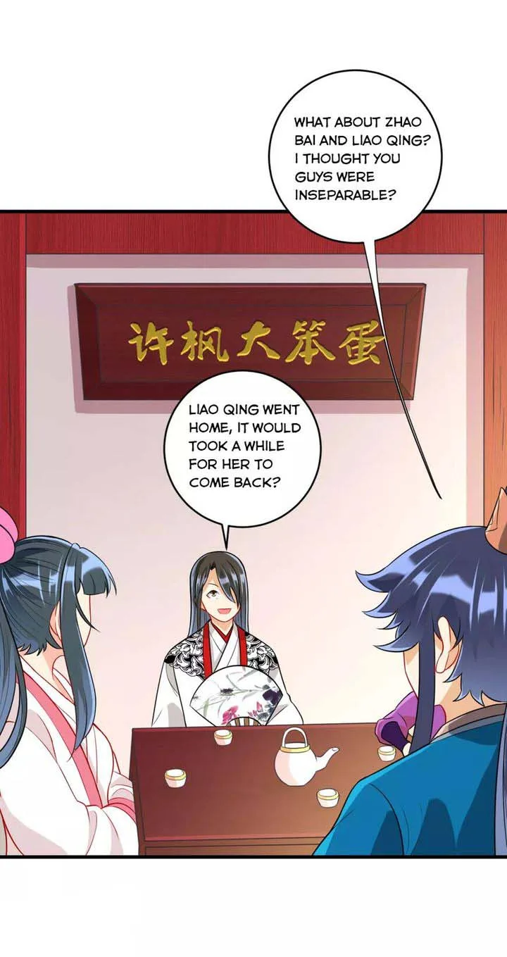 First Class Servant Chapter 154 page 1