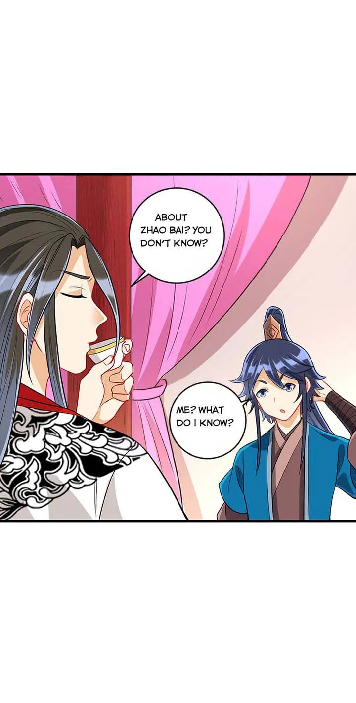 First Class Servant Chapter 154 page 2
