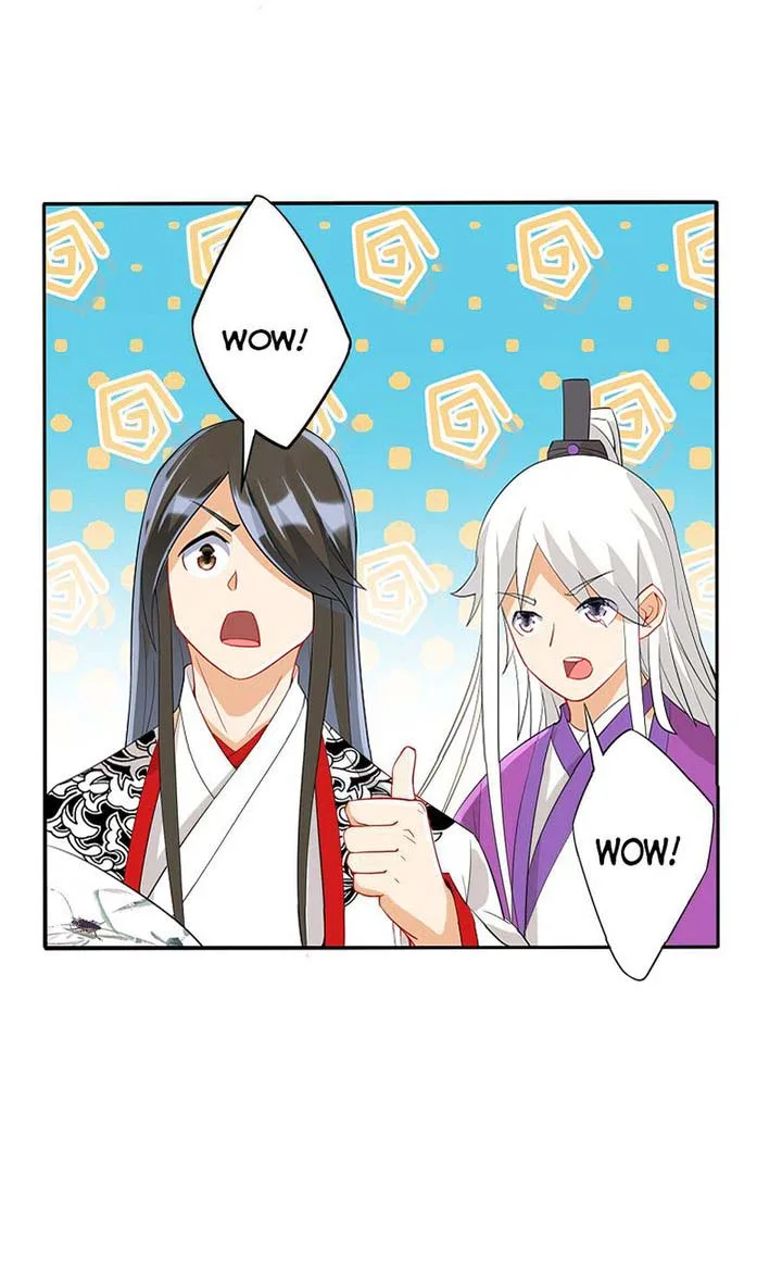 First Class Servant Chapter 155 page 13