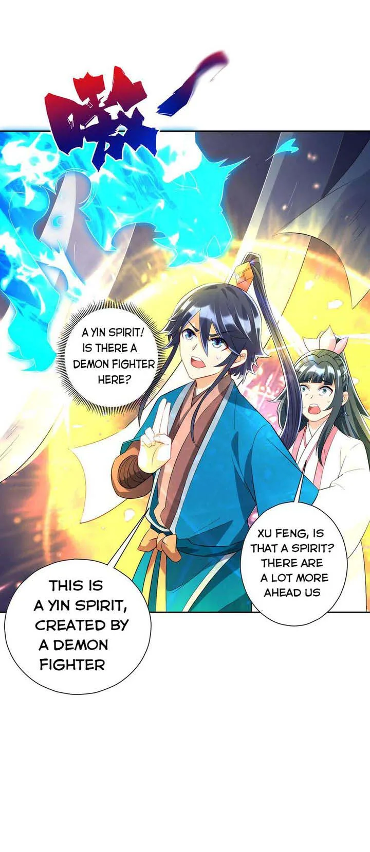 First Class Servant Chapter 156 page 7