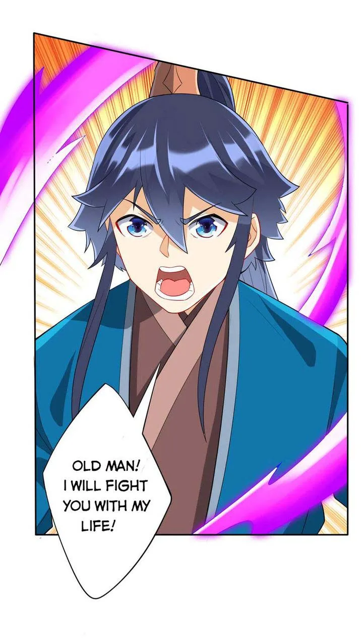 First Class Servant Chapter 157 page 1