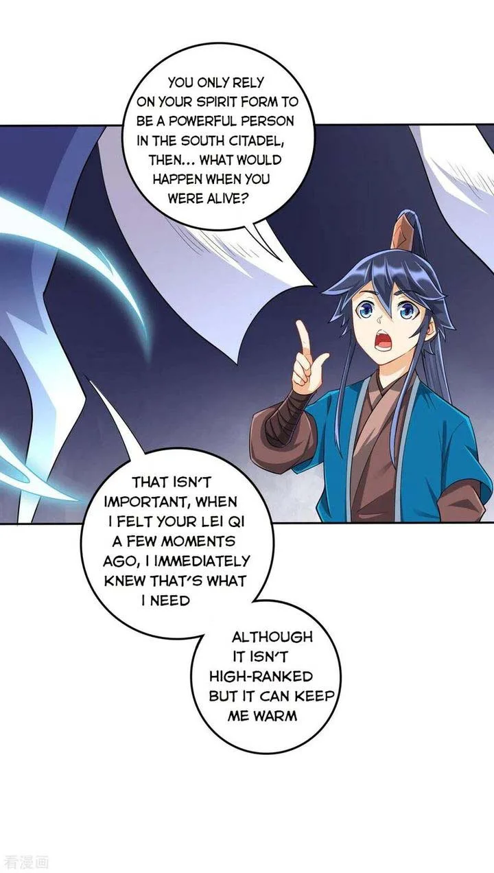 First Class Servant Chapter 158 page 5