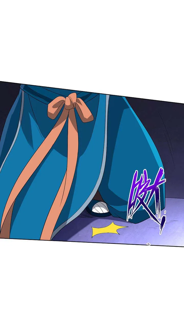 First Class Servant Chapter 159 page 13