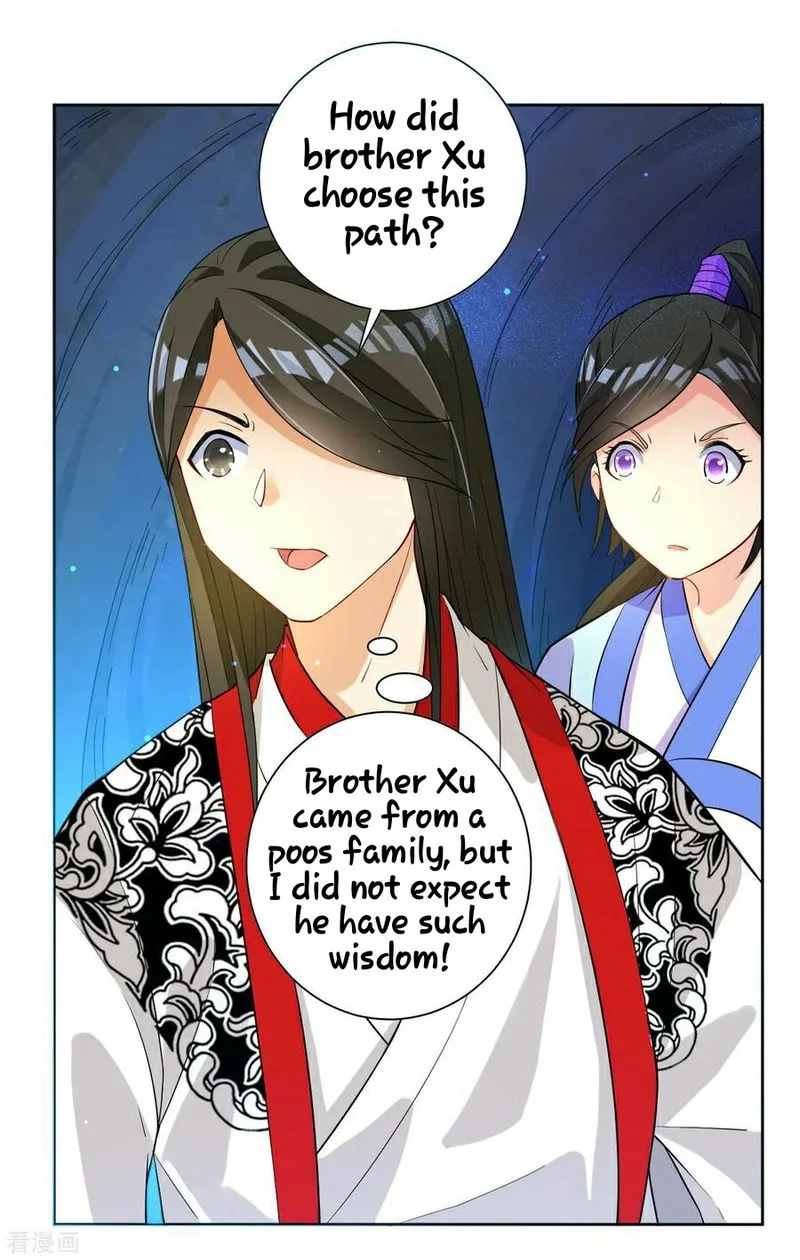 First Class Servant Chapter 16 page 6