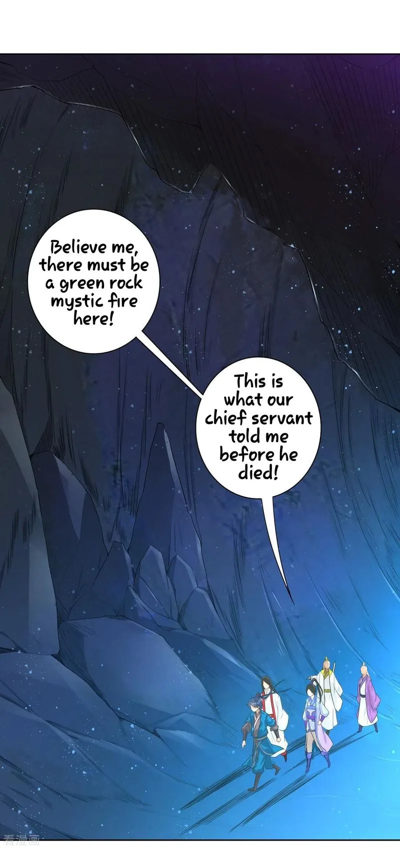First Class Servant Chapter 16 page 1