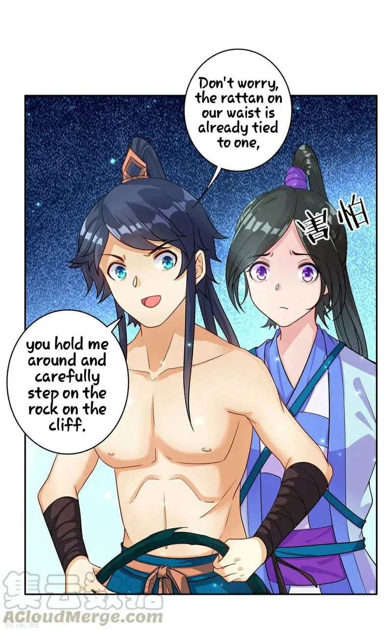 First Class Servant Chapter 16 page 23