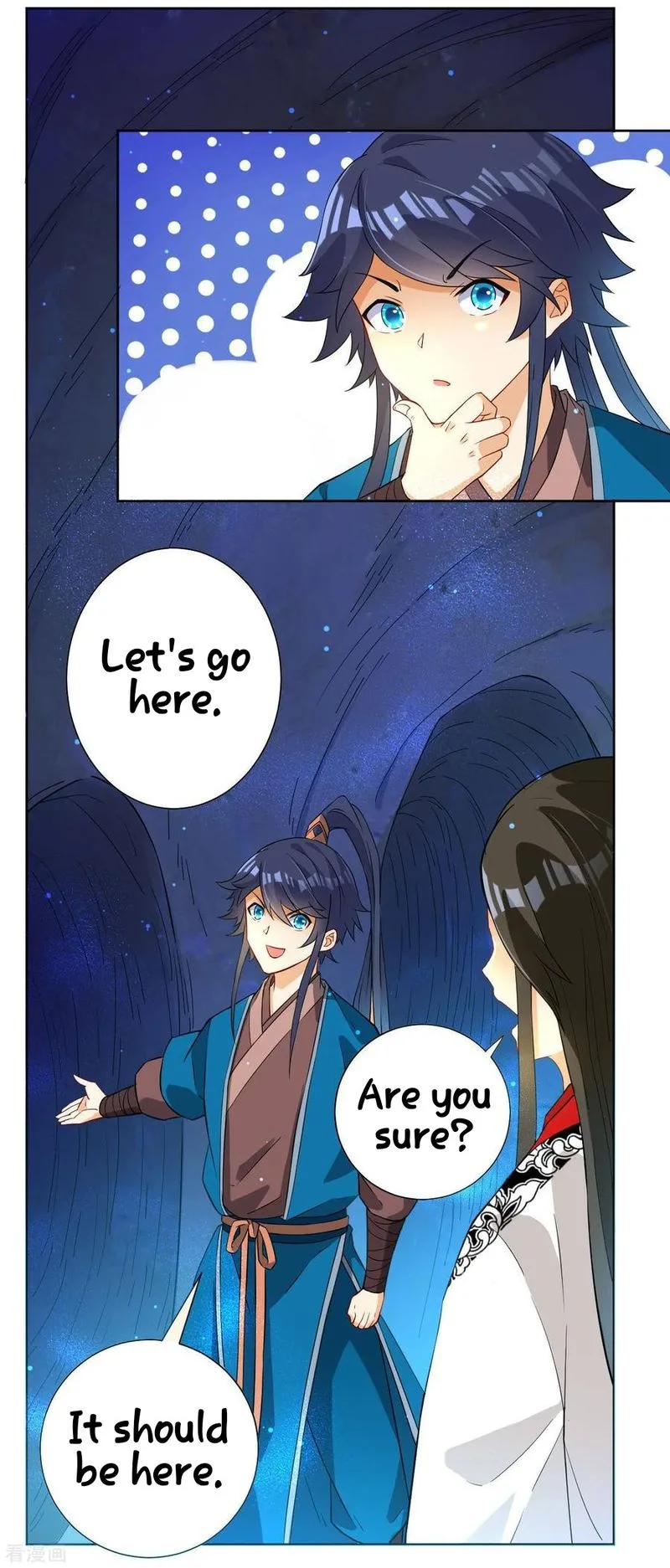 First Class Servant Chapter 16 page 4