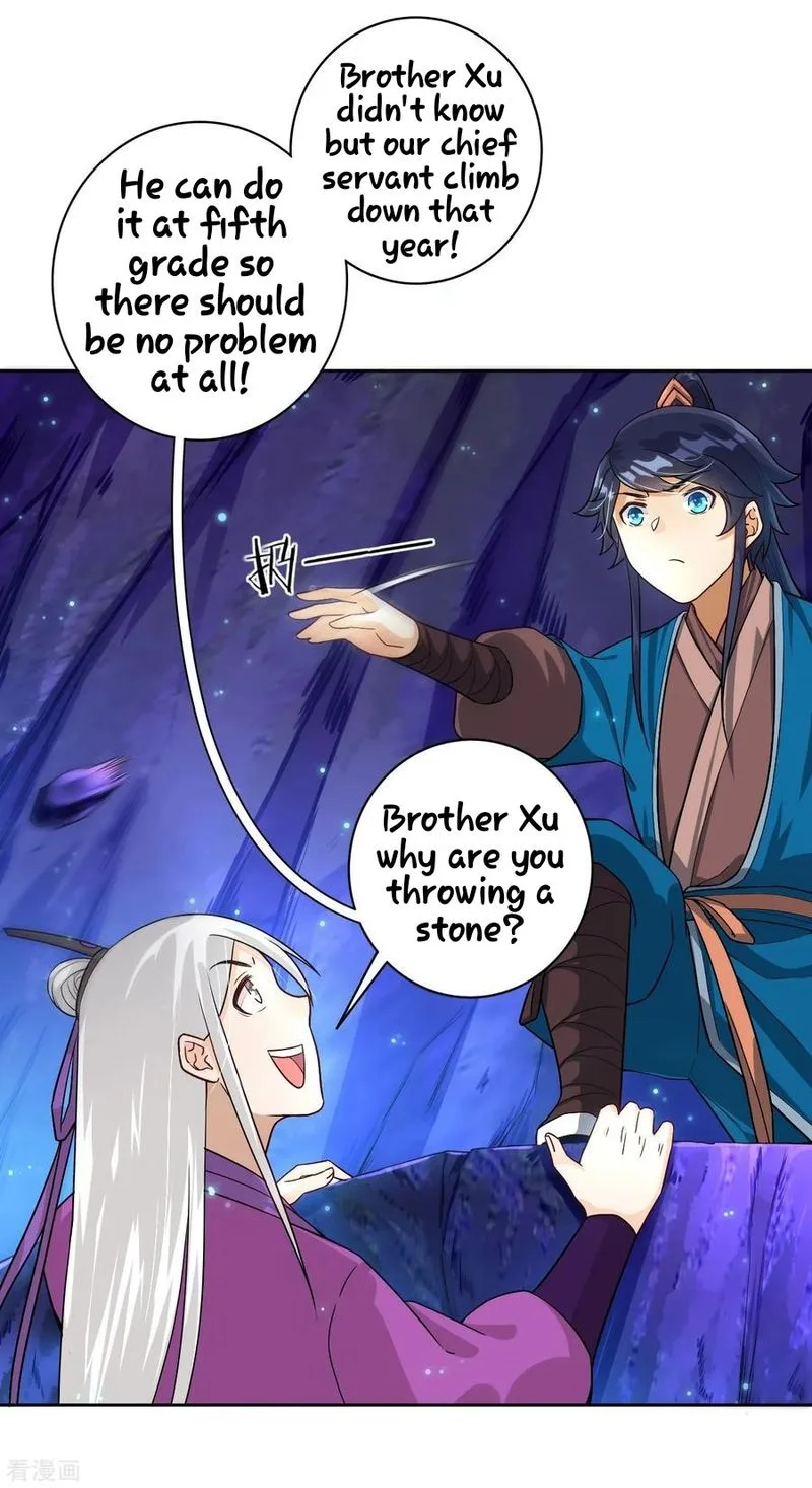 First Class Servant Chapter 16 page 12