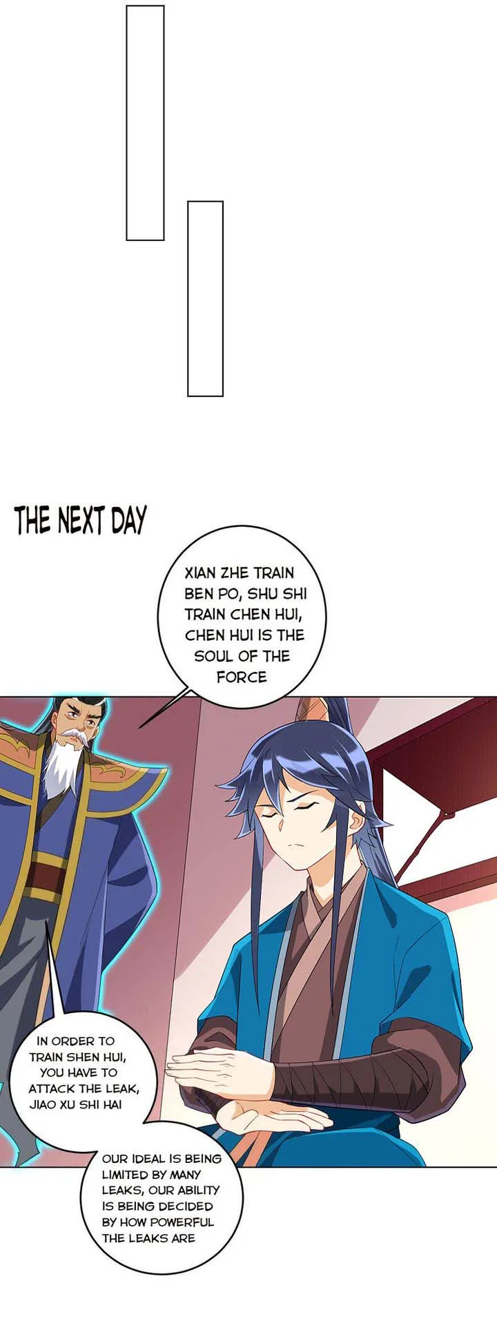 First Class Servant Chapter 160 page 1