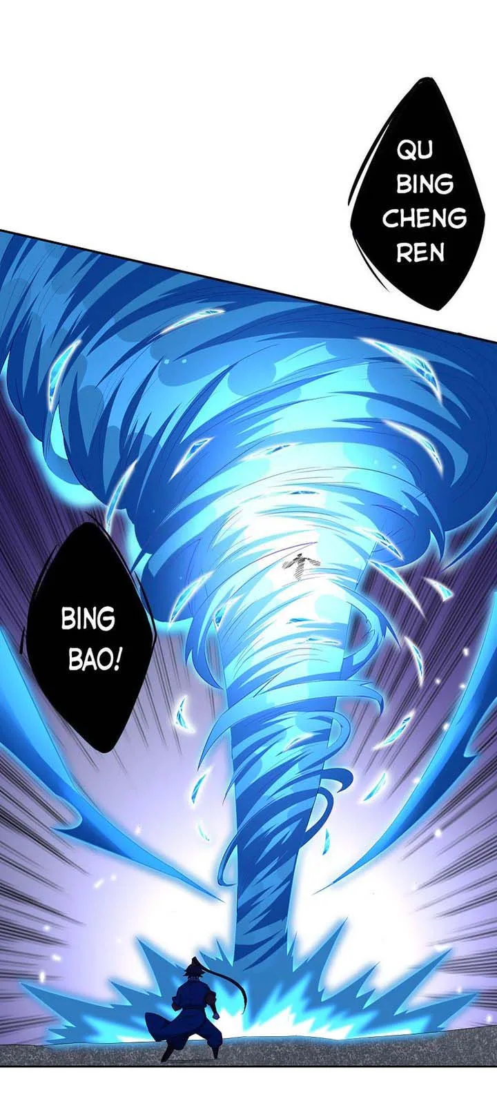 First Class Servant Chapter 161 page 14