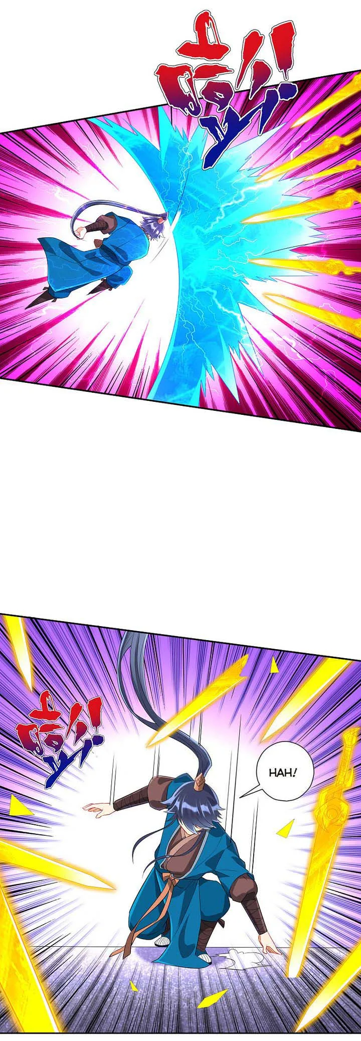 First Class Servant Chapter 161 page 1