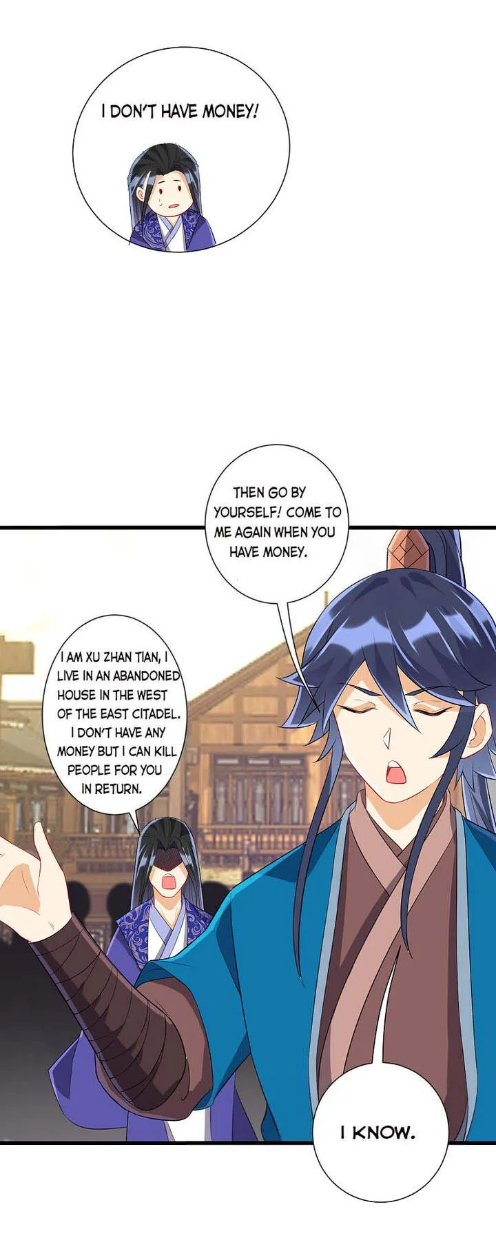 First Class Servant Chapter 162 page 17