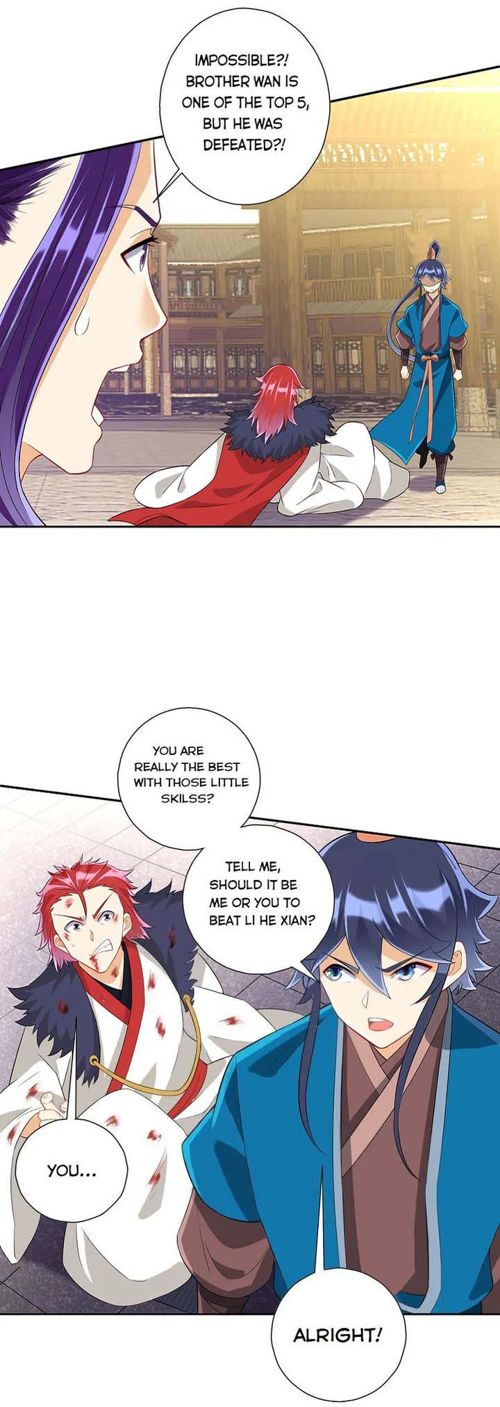 First Class Servant Chapter 162 page 1