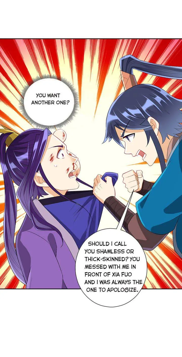 First Class Servant Chapter 162 page 3