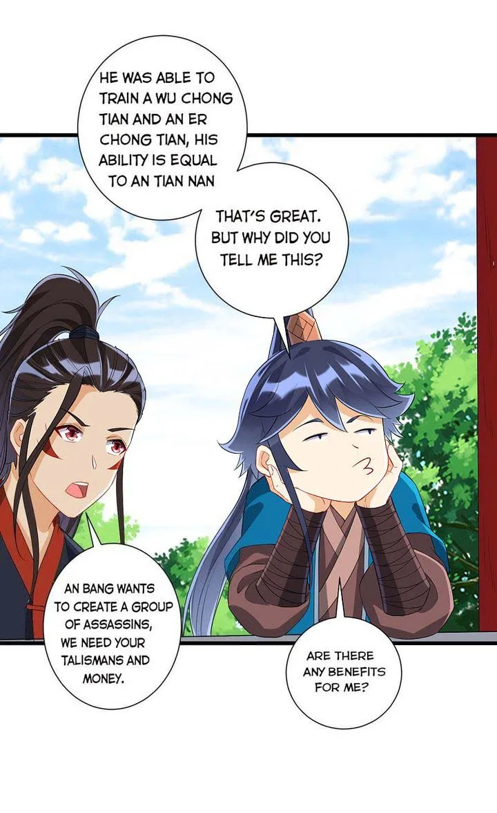 First Class Servant Chapter 163 page 13