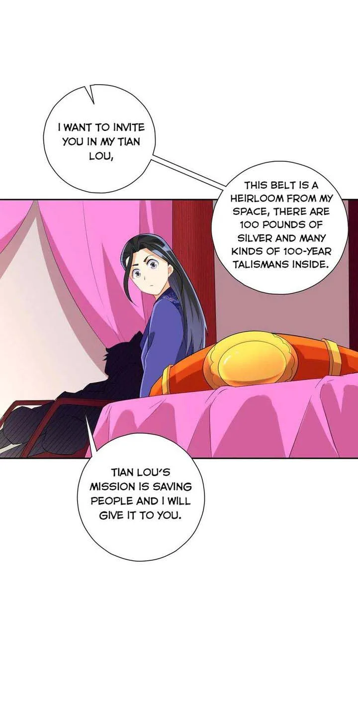 First Class Servant Chapter 164 page 15