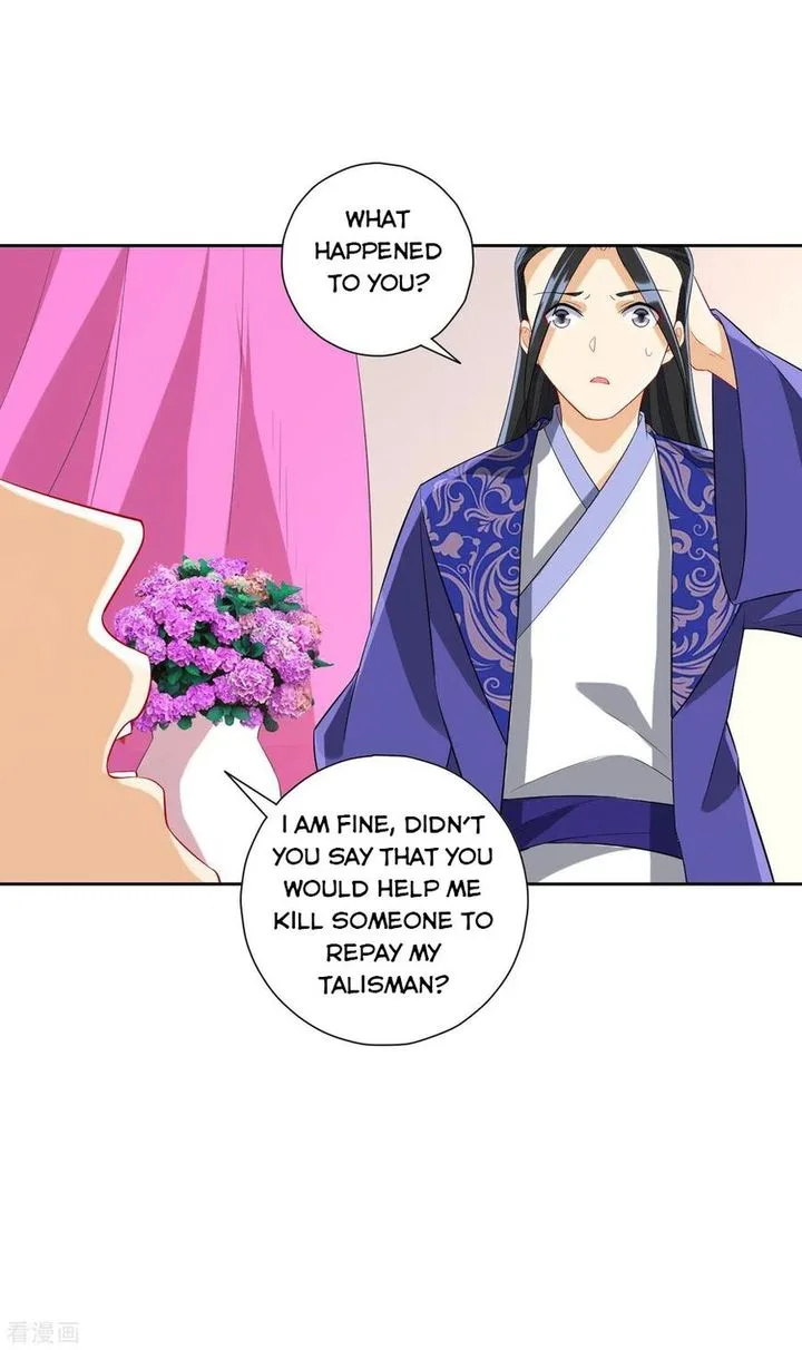First Class Servant Chapter 164 page 12