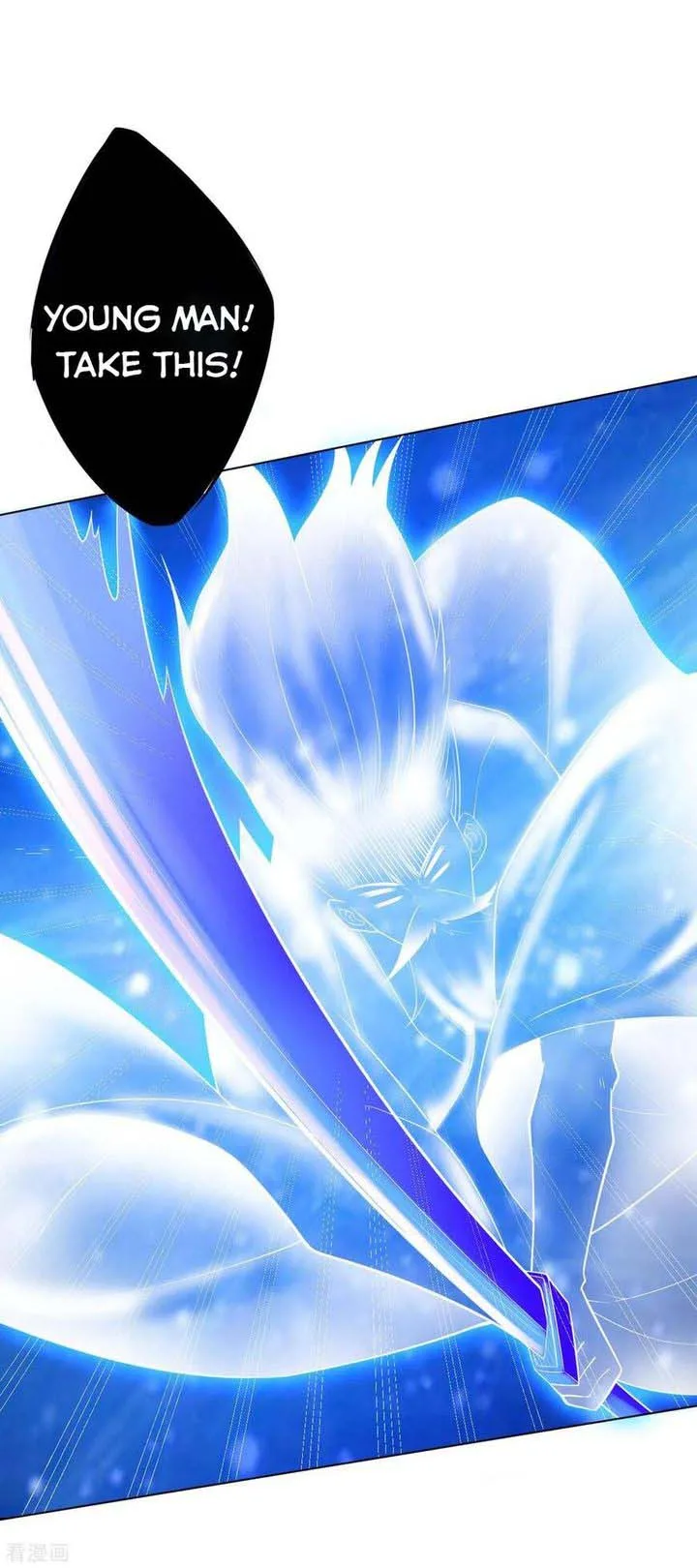 First Class Servant Chapter 164 page 7