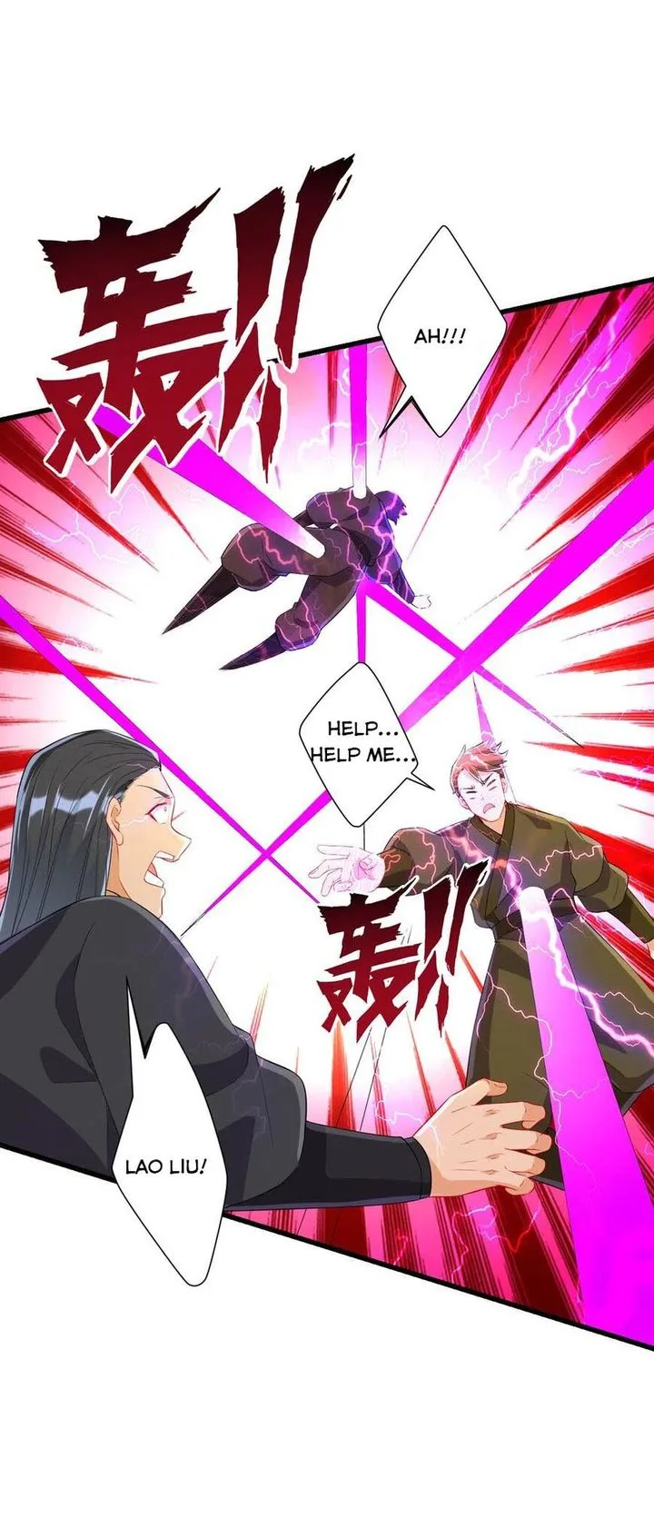First Class Servant Chapter 166 page 6