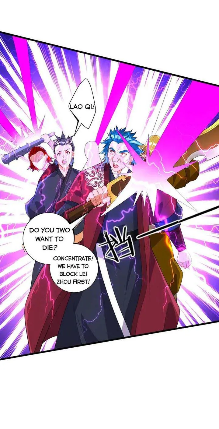 First Class Servant Chapter 166 page 7