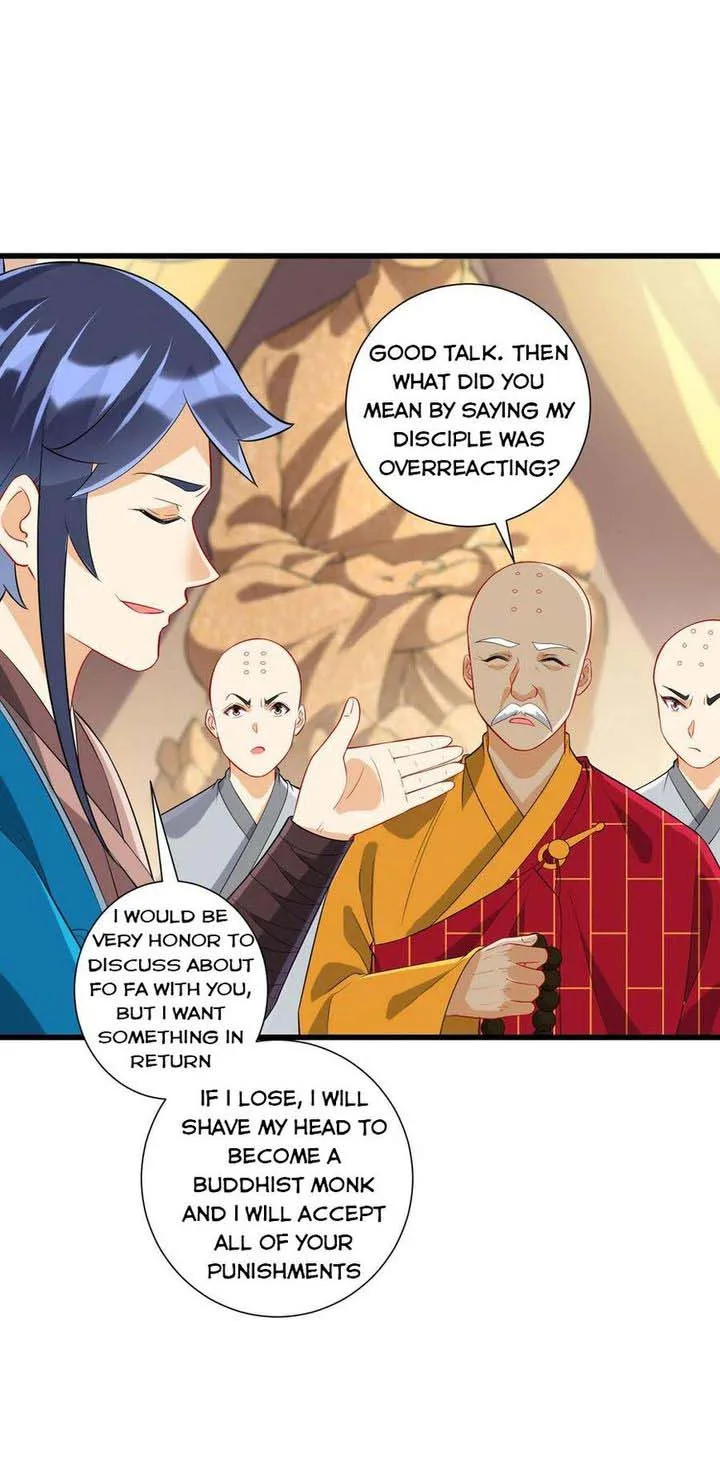 First Class Servant Chapter 168 page 17