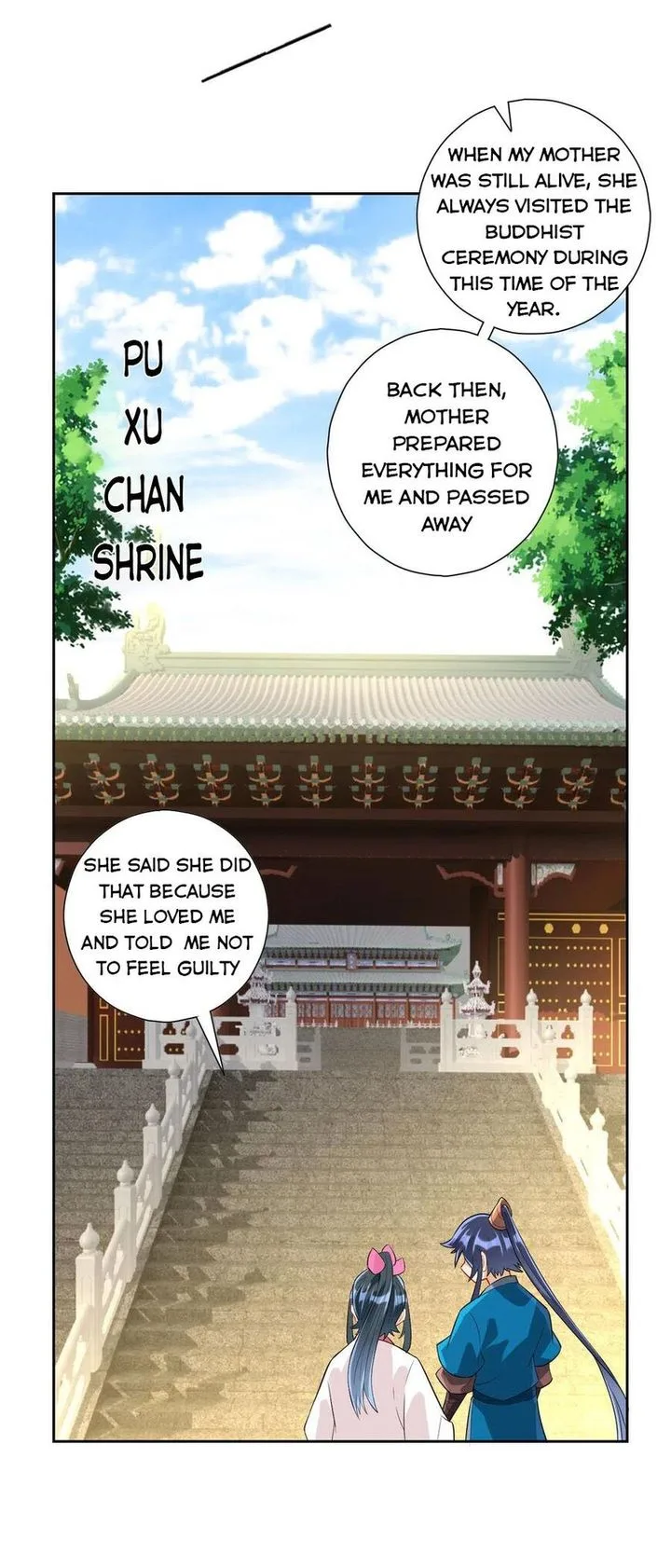 First Class Servant Chapter 168 page 6