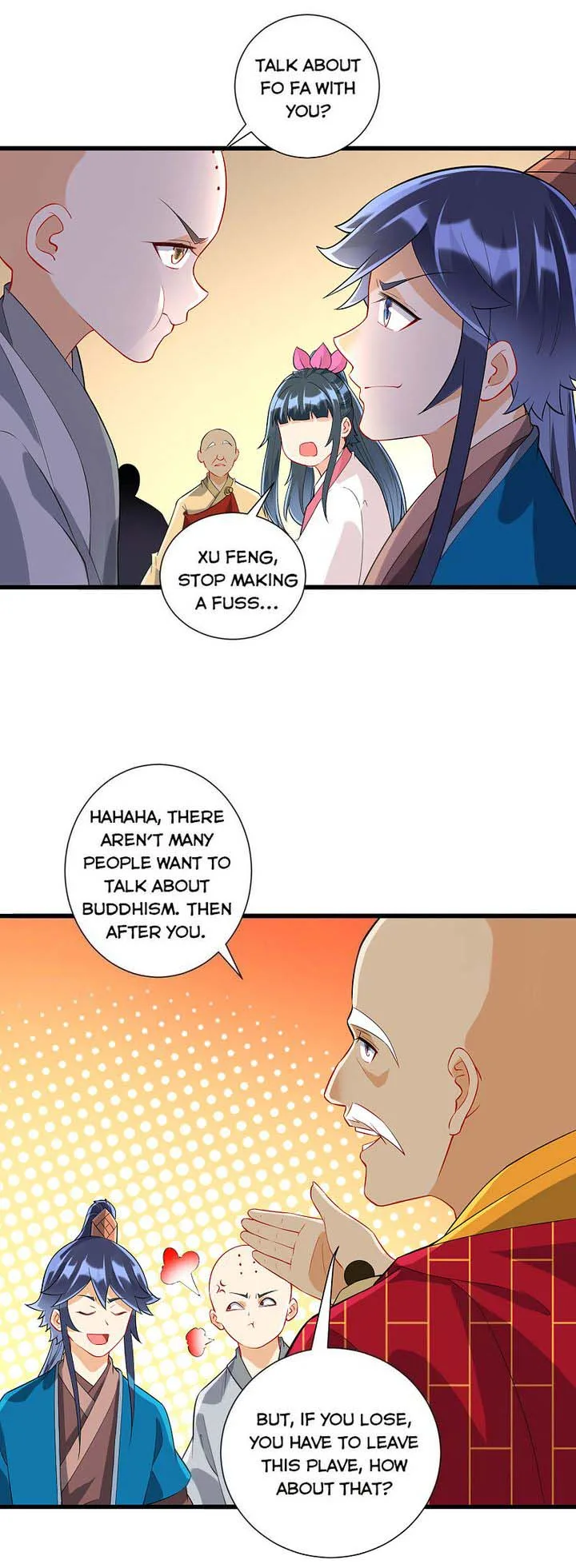 First Class Servant Chapter 168 page 15