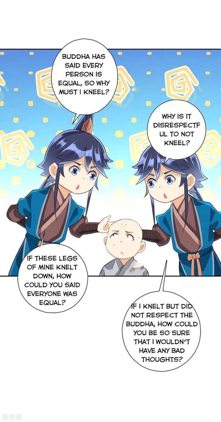 First Class Servant Chapter 169 page 3