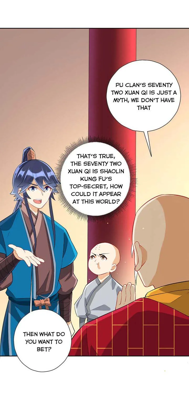 First Class Servant Chapter 169 page 1