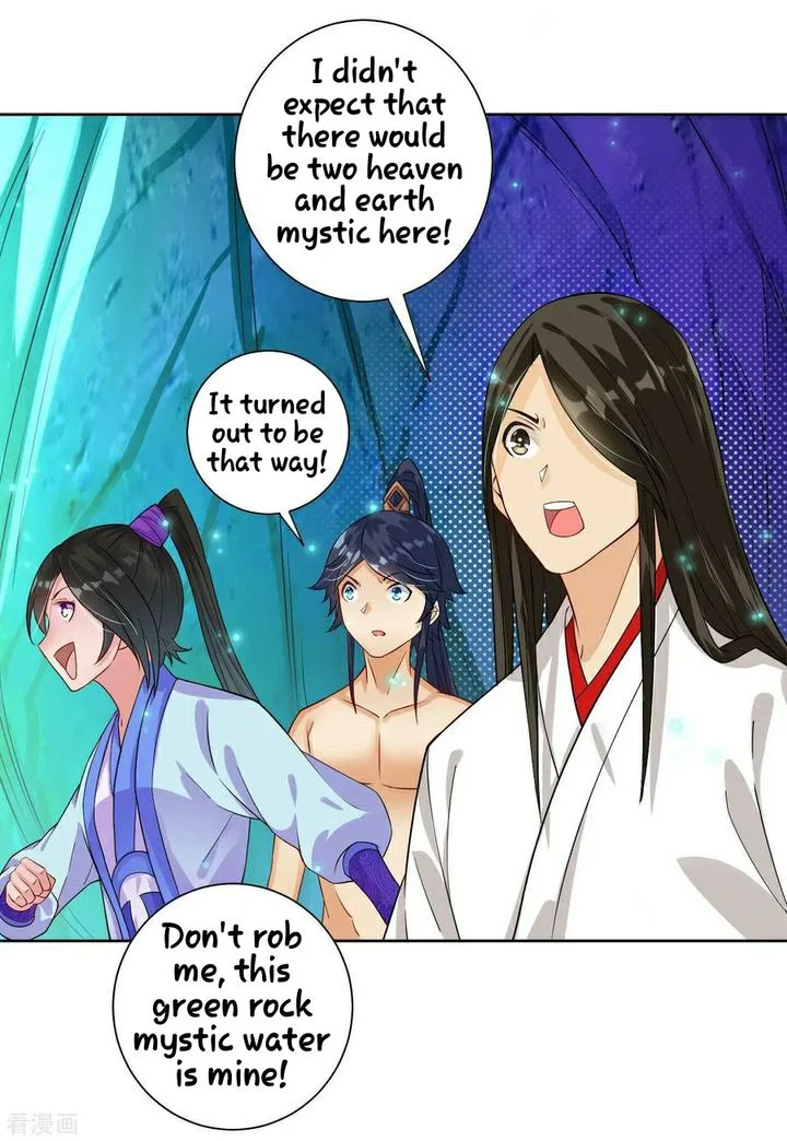 First Class Servant Chapter 17 page 16