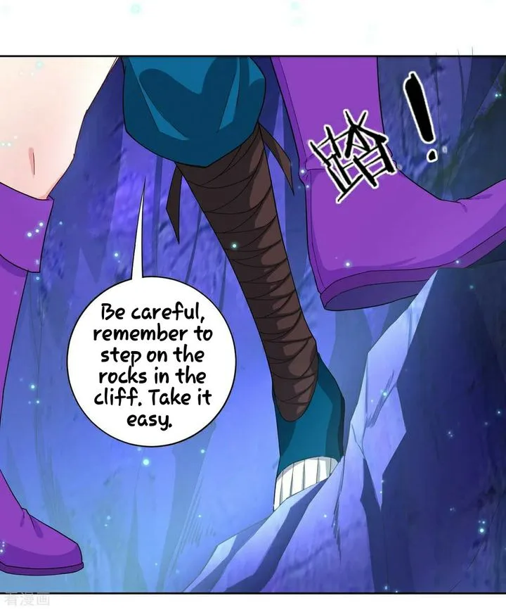 First Class Servant Chapter 17 page 6