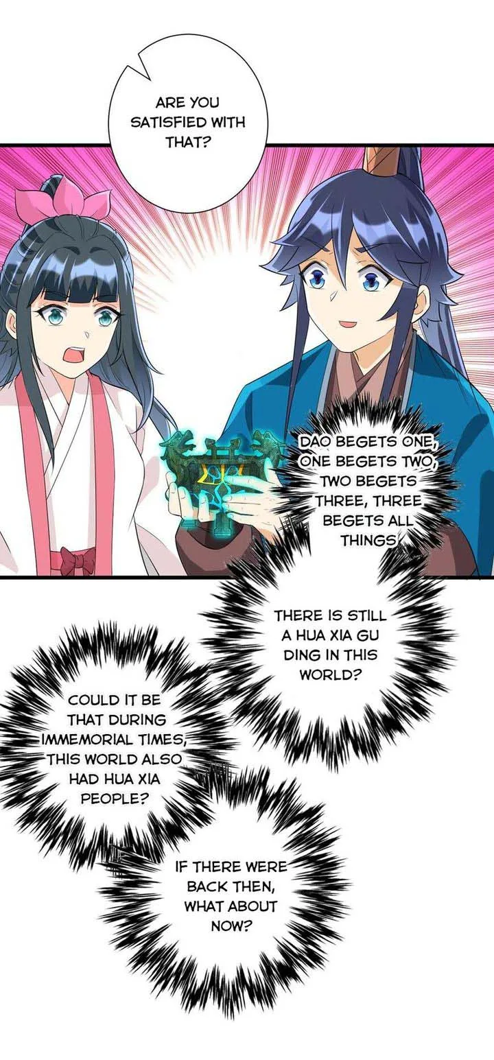 First Class Servant Chapter 170 page 15