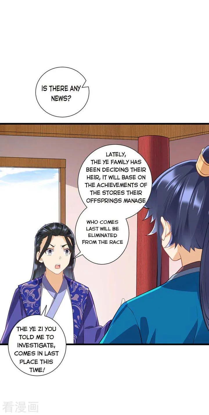 First Class Servant Chapter 171 page 13