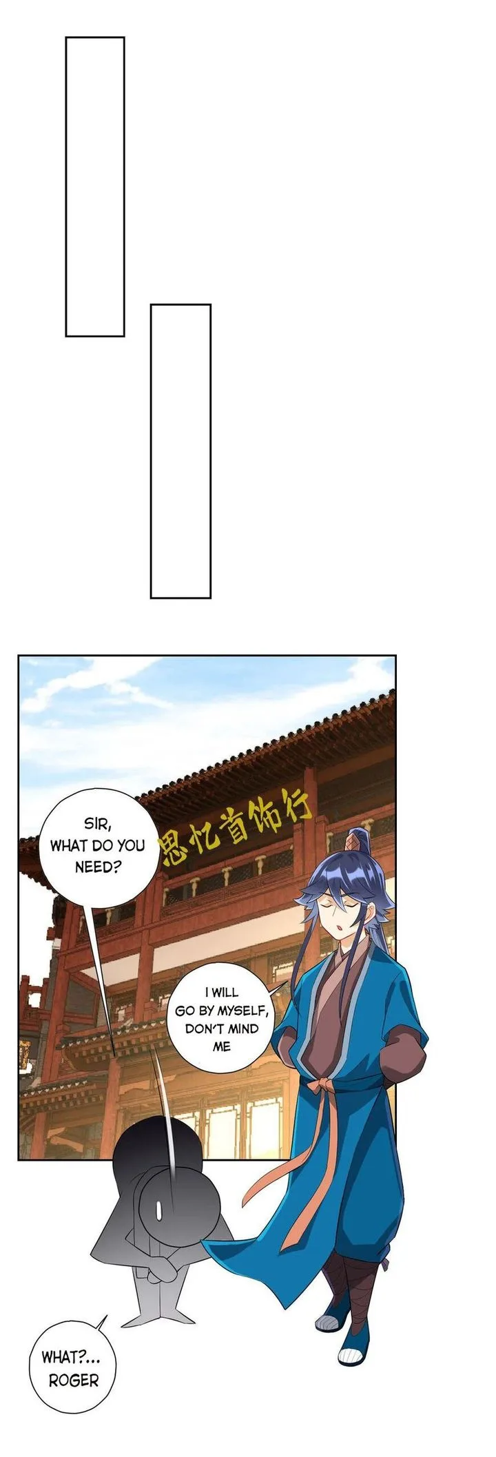 First Class Servant Chapter 171 page 16