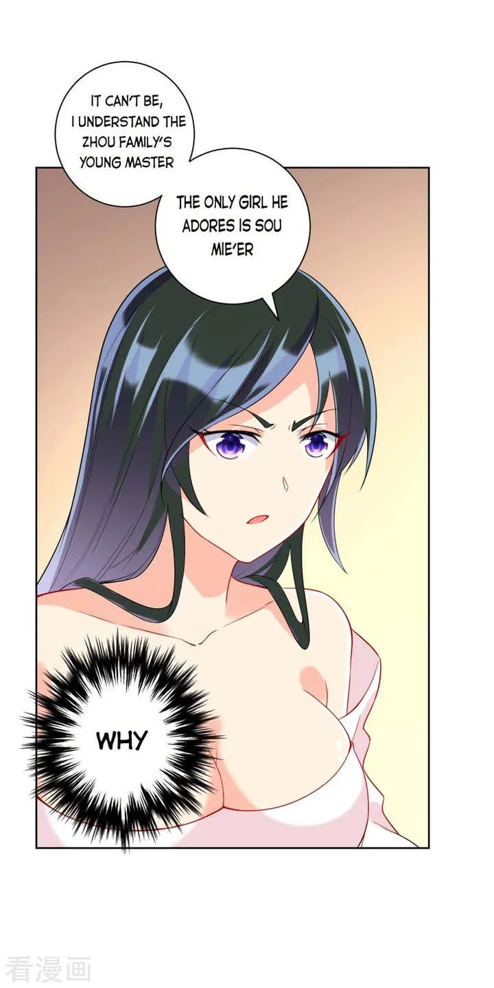First Class Servant Chapter 172 page 7