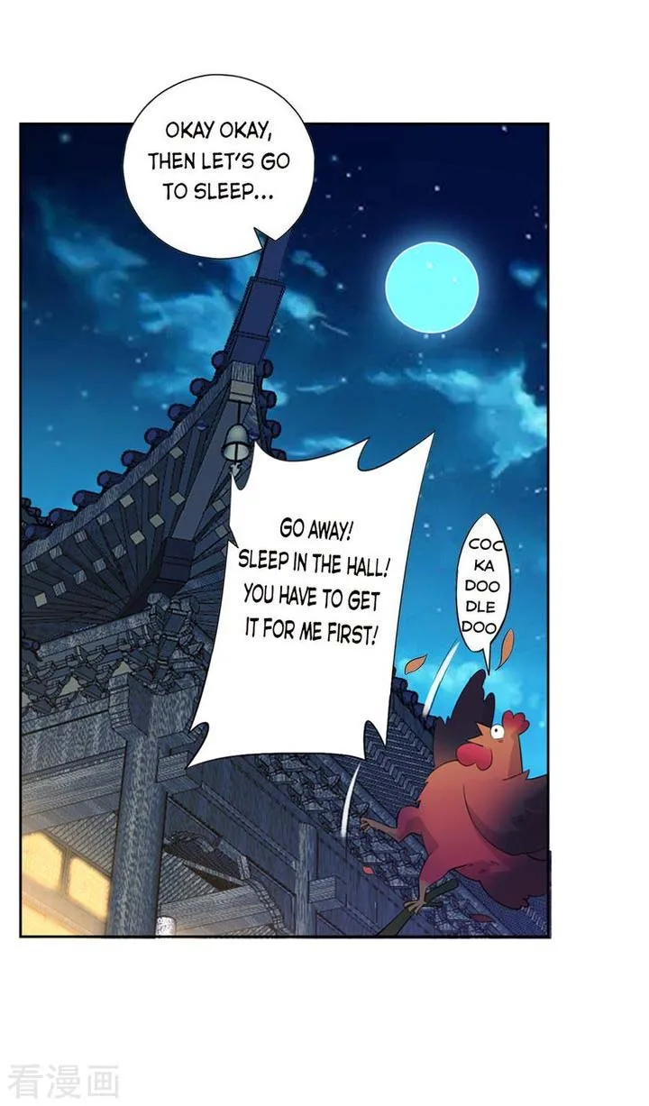 First Class Servant Chapter 172 page 16