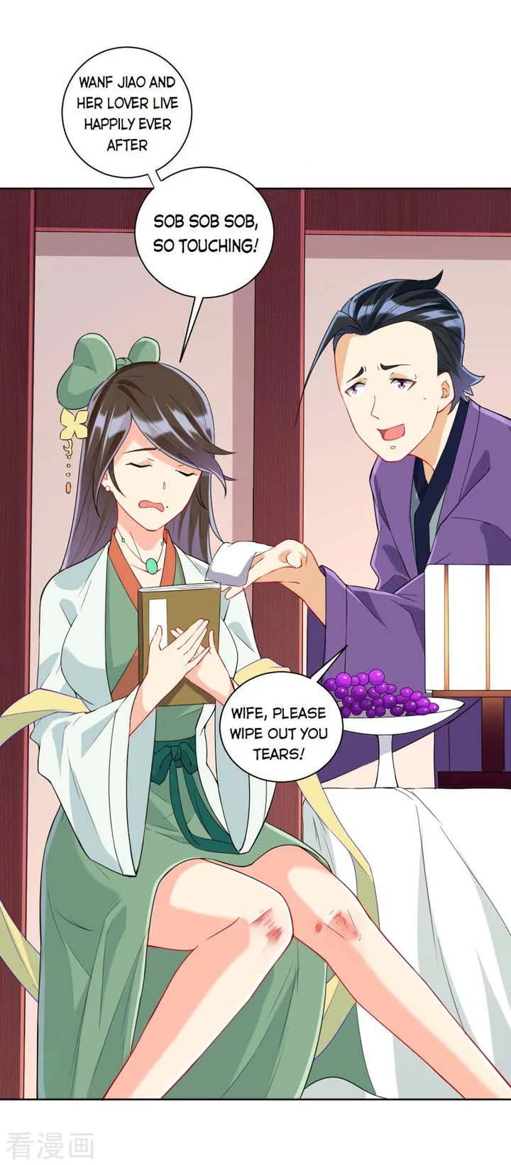 First Class Servant Chapter 172 page 9