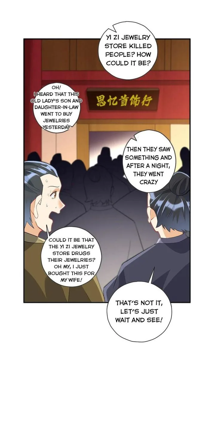 First Class Servant Chapter 173 page 4