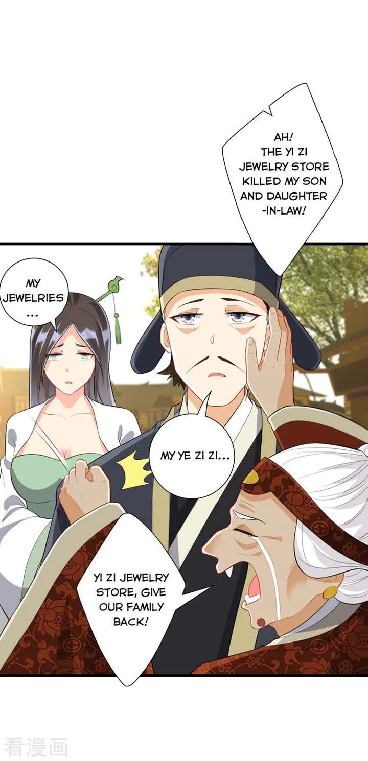 First Class Servant Chapter 173 page 3