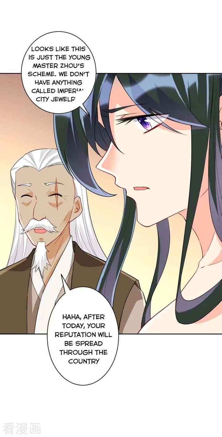 First Class Servant Chapter 173 page 11