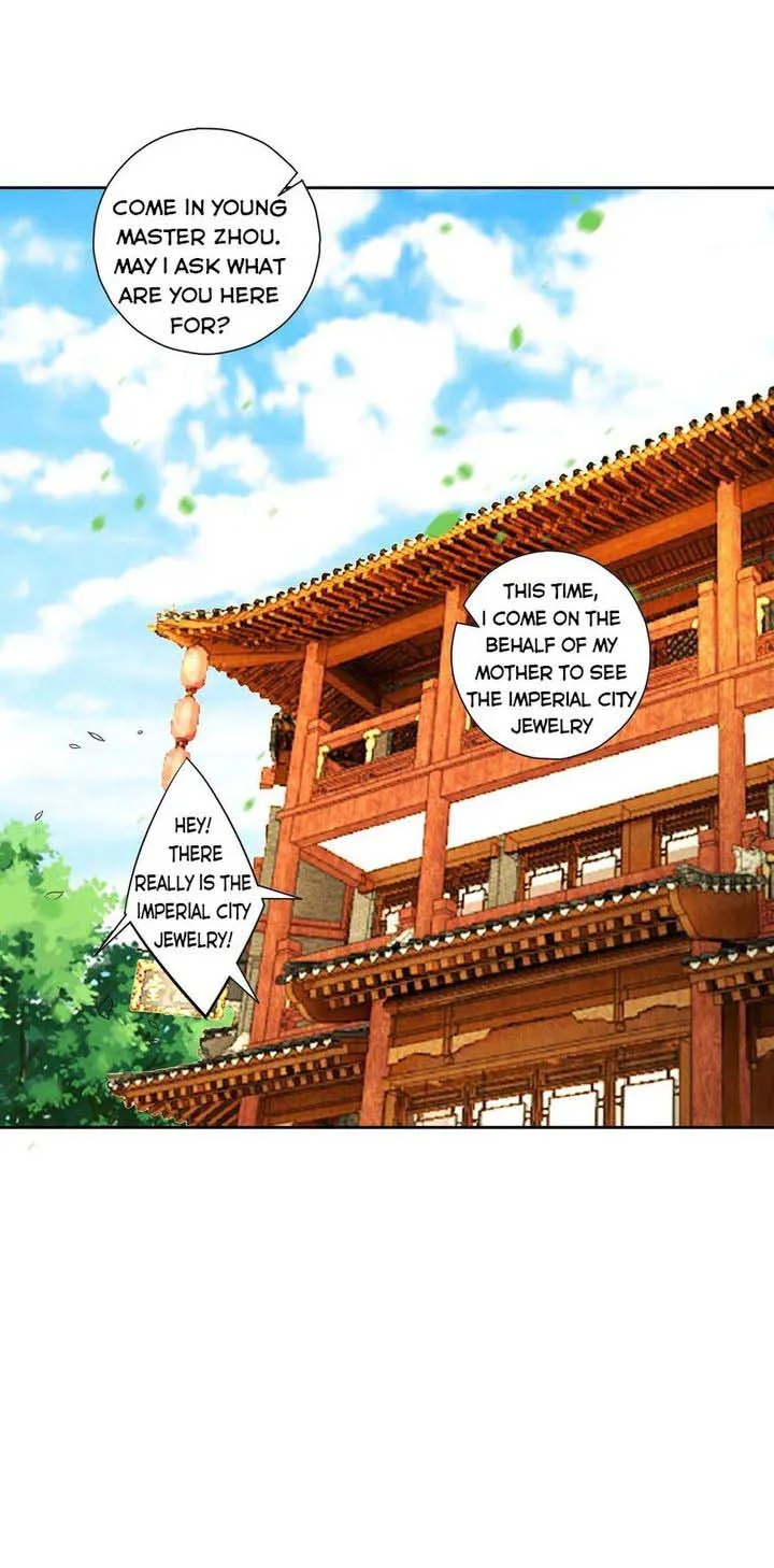 First Class Servant Chapter 173 page 13