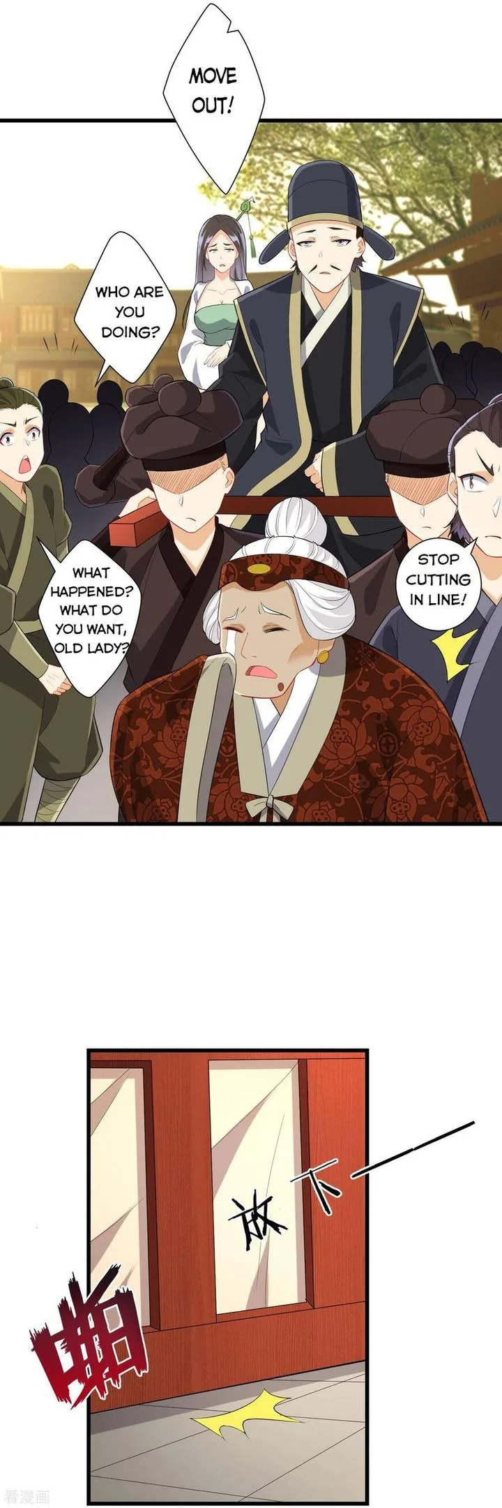 First Class Servant Chapter 173 page 2
