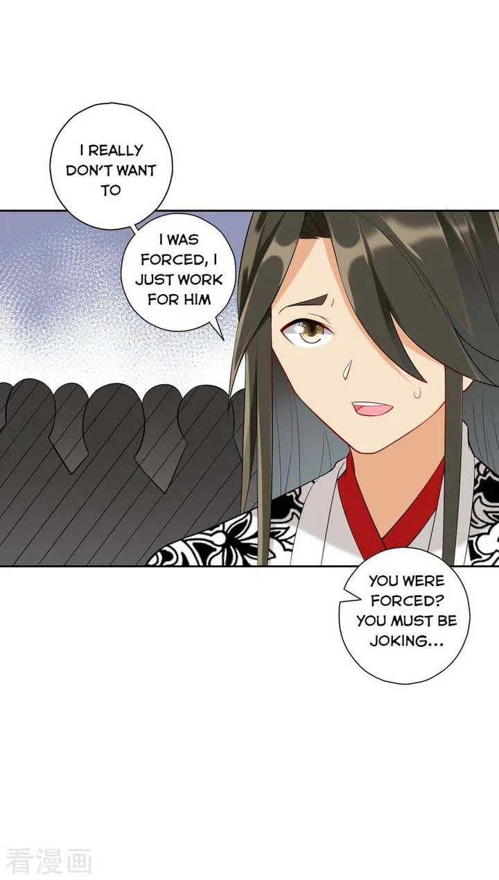 First Class Servant Chapter 173 page 15